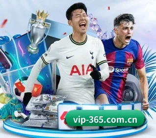 本站五个常用功能入口,赛程查询路径更短 - 多运动项目内容板块(bet365)