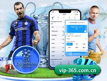 365体育 APP(bet365)