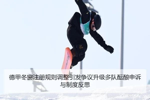 img_1783352687066_755_1_487.jpg